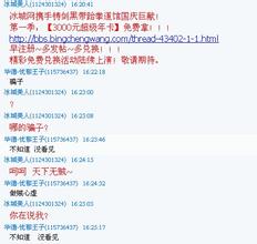 ��������˿˴�ʦ��Ƶ���й��ĸĸ�ģʽ��������������·�ļ򵥸���...